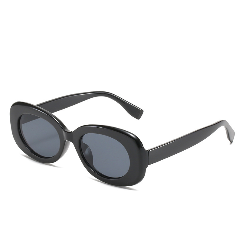 Women's Oval Fashion Simple Sunglasses