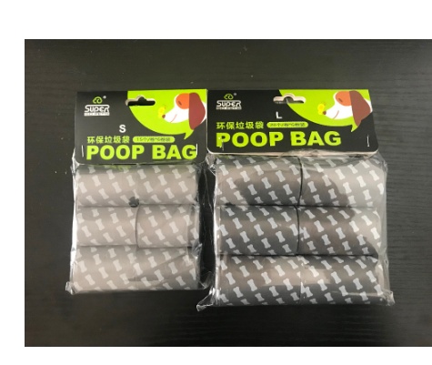 Special Foldable Dog Garbage Bags