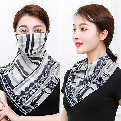 Sunscreen Silk Mask Neck scarf