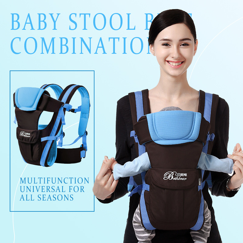 Multifunctional Baby Carrier