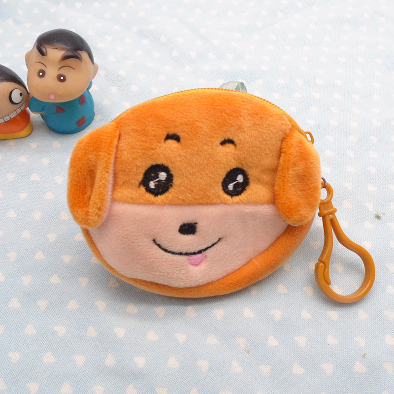 Cartoon Toy Coin Plush Bag